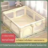 ราคา ทารกและเด็กเล็ก/คอกกั้นเด็ก/การเรียนรู้การเดินของทารก/รั้ว/แผ่นรองคลาน/ที่นอนในร่ม/ความปลอดภัยของเด็ก/ราวกันตก (47754162588)