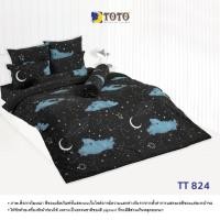 ราคา TOTO Collection ชุดผ้าปูที่นอน พิมพ์ลาย Graphic TT824 (5092612725)