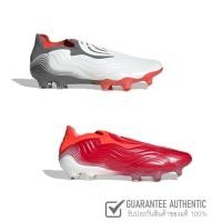 ราคา ฟิกเกอร์ ADIDAS COPA SENSE+ FG รองเท้าสตั๊ด รองเท้าฟุตบอล สตั๊ด สินค้าลิขสิทธิ์แท้ Adidas (25333848975)