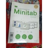 ราคา หนังสือโปรแกรมจัดการข้อมูล minitab สภาพดีไม่มีรอย (6010403085)