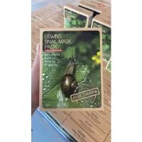 ราคา (พร้อมส่ง) DEWINS SNAIL MASK (16565151501)