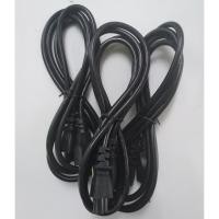 ราคา สาย AC สำหรับทีวี LCD, LED LG (2820138521)