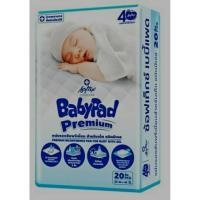 ราคา SOFTEX "BABYPAD" แผ่นรองซับสำหรับเด็ก 20 ชิ้น (41273374867)