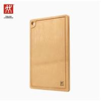 ราคา Zwilling Bamboo chopping board for home use kitchen chopping meat and fruit chopping board (28919666755)