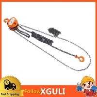 ราคา xguli 1T Chain Puller Block Fall Hoist เครื่องมือช่างยกพร้อมตะขอ (55252279447)