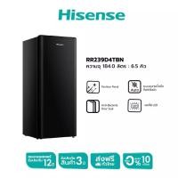 ราคา Hisense ตู้เย็น 1 ประตู 6.5Q/ 184 ลิตร Refrigerator รุ่น RR229D4AD1 Black Color (25953857298)
