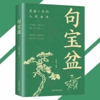 ราคา ประโยคสมบัติหม้อพัดลม ยี่หราน○ผู้เขียน {คู่มือคัดกรองชีวิตหยุดกฎหมายบริโภคภายในทักษะการสื่อสาร สมการ สูง} (43416509715)