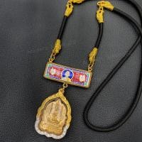 ราคา หัวเลสหลวงพ่อรวยเลี่ยมกรอบทองไมครอน รุ่นไตรมาส59 95รวยรวยรวย พร้อมกล่องตรงรุ่นงานเทียบแท้ (8451220241)