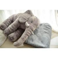 ราคา ตุ๊กตาช้าง+ผ้าห่ม ขนนุ่มมาก ขนาด 60 cm (254362707)