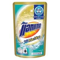 ราคา แอทแทค ทรีดี แมชชีน ผลิตภัณฑ์ซักผ้าสูตรเข้มข้น ชนิดน้ำ 650 มล. (22885778341)