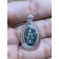 ราคา เหรียญเม็ดแตงหลวงพ่อโสธรเงินลงถมย้อนยุคปี18 (27565709386)