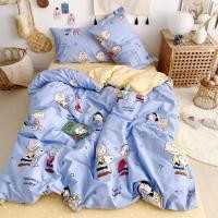 ราคา ชุดเครื่องนอนลายการ์ตูนสนูปปี้น่ารัก ขนาด 3.5,5,6 ฟุต ผ้าปูที่นอน + ผ้านวมครบชุด// (5755622493)