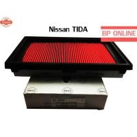 ราคา Nissan TIDA กรองอากาศนิสสัน ทีด้า HI-BRID (48750217470)