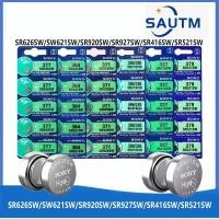 ราคา Sony 1.55V 337 SR416SW / 364 SR621SW / 371 SR920SW / 377 SR626SW / 379 SR521SW / 399/395 SR927S/SW เซลล์ปุ่มนาฬิกาเหรียญแบตเตอรี่ซิลเวอร์ออกไซด์ (29753322970)