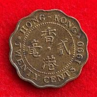 ราคา ฮ่องกง Hong Kong 20 cents ปี 1990 เหรียญต่างประเทศ (57703071623)