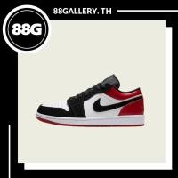 ราคา NIKE Air Jordan 1 Low Black Toe (18928201257)