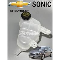 ราคา กระป๋องพักน้ำพร้อมฝาปิด เชฟโรเลต โซนิค 1.4-1.6 CHEVROLET SONIC เครื่อง 1.4-1.6 แท้ ( 1 ชิ้น ) รูปจริง (4652800713)