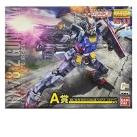 ราคา BANDAI PB MG 1/100 MOBILE SUIT GUNDAM RX-78-2 GUNDAM VER 3.0 RX 78 2 รุ่นพลาสติกสีใส (54100983481)