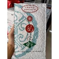 ราคา ชาแดงโตรจัน Assum black tea (7216057033)