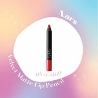 ราคา [พร้อมส่ง ของแท้] ลิป Nars Velvet Matte Lip Pencil 1.8g. สี Dragon Girl (11934717533)