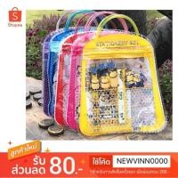 ราคา ชุดเครื่องเขียน กระเป๋าเครื่องเขียน พร้อมส่ง (2420993565)