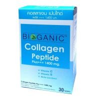 ราคา Bioganic Collagen Peptide Plus +++ 1400 mg. (30 เม็ด) (77307991)