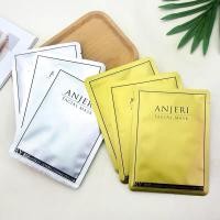 ราคา แผ่นมาร์คหน้าANJERI RAY facial mask (16762440008)