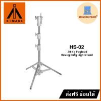 ราคา ☆ส่งฟรี☆ E-image HS02 Heavy Duty Light Stand ขาตั้งไฟ (6736642925)