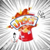 ราคา ปาร์ตี้ มันเทศผสมทอดกรอบเคลือบเนยคาราเมล แบบกระป๋อง 120 ก. ( 2 กระป๋อง) (42063651166)