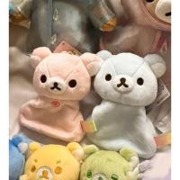 ราคา 【พร้อมส่ง】rilakkuma ของใช้ Rilakkuma ริลัคคุมะ หมอนผ้าห่ม หมอนผ้าห่มคุมะ ลิขสิทธิ์แท้ Plushies ตุ๊กตายัด Yellow doll ตุ๊กตาสีเหลือง (50753785527)