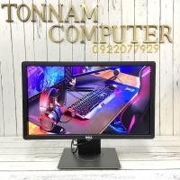 ราคา Monitor 22" DELL U2212HMc IPS FULLHD (21451822550)