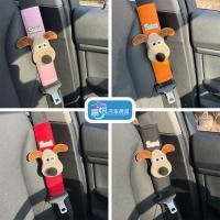 ราคา เข็มขัดนิรภัย/แผ่นรองไหล่เข็มขัดนิรภัยรถยนต์ตุ๊กตาน่ารักแผ่นรองไหล่รถหัวสุนัขป้องกันการสึกหรอคอสายรัดไหล่เข็มขัดนิรภัยสี่ฤดูกาลสากล2026. พีดี. (56052820164)