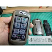 ราคา GPS Garmin Oregon 550,จอสี 3 นิ้ว (47952810823)