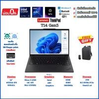 ราคา Lenovo ThinkPad T14 Gen5 intel Ultra 5 125H Arc RAM32GB DDR5 5600MHz M.2 NVMe 2TB Gen4 Windows11Pro (43768659194)