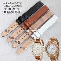 ราคา Fossil es3466 es3465 es3463 es3723 es3696 สายสีขาวสีดําทราย (46703810448)