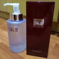 ราคา SKII Facial treatment cleansing oil (963305933)