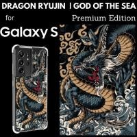 ราคา เคส 3D Anti-Shock RYUJIN สำหรับ Galaxy S22 / S21 / Note20 / Note10 / Note9 / S20 / FE / S10 / S10e / Plus / Ultra / Lite (9660651107)