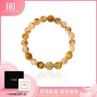 ราคา ซิทรินสร้อยข้อมือหญิง2025 ใหม่สไตล์จีน โชคดี กลวง ลูกปัดสันติภาพโชคดีเครื่องประดับสร้อยข้อมือ ซิทริน เครื่องประดับหญิง 2025 ใหม่เครื20251121 (46401905242)