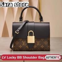 ราคา Louis Vuitton Women 's Bag Lock BB (26103089961)