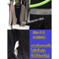 ราคา สูท งานแบรนด์ zara!!!! (16597412914)