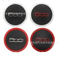 ราคา เหมาะสําหรับ FIAT FIAT 500 Hub Cap Axle Cap68078419เอซี 68078421เอซี 51884863 (42673379672)