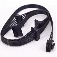 ราคา PSU 6 Pin ถึง 4 * SATA 15Pin สายไฟพอร์ต Multiplier สําหรับ Seasonic FOCUS PLUS Gold FOCUS + 850FX 750FX 650FX 550FX (40323646273)