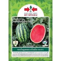 ราคา เมล็ดพันธุ์แตงโมลูกผสม คริมสันเรด ขนาด 40 กรัม (44852934906)