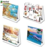 ราคา ปฏิทินตั้งโต๊ะปี2020/2563 ขนาด7 x 7 7/8นิ้ว (4แบบ) (4906820615)