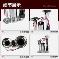 ราคา Conjoined Double-Tube Integrated Electric Air Horn 600DB คอมเพรสเซอร์ Conjoined มอเตอร์แตรรถยนต์ (57453290705)