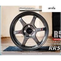 ราคา ล้อแมกซ์ ssr ขอบ15x7 et35 4รู100 (24085097514)