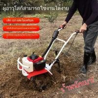 ราคา สี่จังหวะ เครื่องไถนาขนาดเล็ก อเนกประสงค์ รถไถพรวนดิน ผานไถหมุน ผู้ปลูกเล็ก ที่ตัดหญ้า (25396217490)