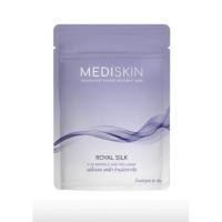 ราคา ผงมาร์คหน้าคลินิก สารสกัดจากใยไหม ลดริ้วรอยลดฝ้ากระ ช่วยให้ผิวขาวใส (21631860497)