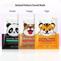 ราคา Moisturizing Repair Anti Wrinkle Animal Pattern Facial Mask (40910837323)