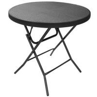 ราคา FREE HOME โต๊ะพับ Eโต๊ะอเนกประสงค์พับลายหวายกลมHDPE80CM BK โต๊ะสนาม โต๊ะแคมป์ปิ้ง (11208902873)